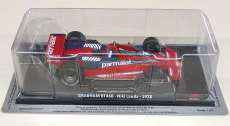 BRABHAM BT46B NIKI LAUDA 1978|デアゴスティーニ