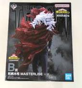 B賞 死柄木弔|BANDAI SPIRITS