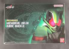 メモリアルニンジャレイズバックル|BANDAI