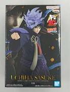 うちはサスケ フィギュア|BANPRESTO