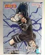 うちはサスケ|BANDAI SPIRITS