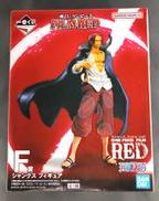 F賞 シャンクス|BANDAI SPIRITS