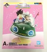 孫悟空&チチ A賞|BANDAI SPIRITS