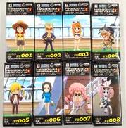 ワールドコレクタダブルフィギュアVOL.1|バンプレスト