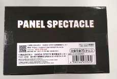 うちはサスケ　フィギュア|BANPRESTO