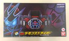 デモンズドライバー|BANDAI