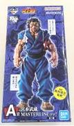 宮本武蔵 A賞|BANDAI SPIRITS