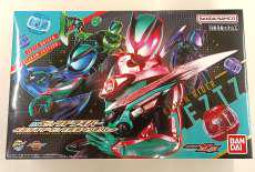 ゼッツドライバー 完全なりきりセット|BANDAI