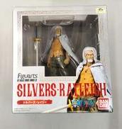 シルバーズ・レイリー フィギュアーツZERO|BANDAI