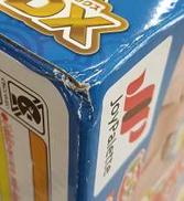 imgMap['COMMENT']}