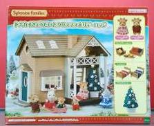 トナカイきょうだいとクリスマスホリデーロッジ|エポック社