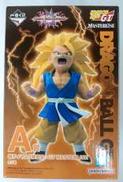 A賞 超サイヤ人3孫悟空