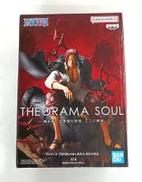 シャンクス フィギュア|BANPRESTO