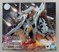 ペーネロペー NXEDGE STYLE|BANDAI