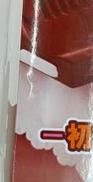 imgMap['COMMENT']}