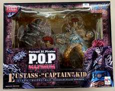ユースタス・キャプテン・キッド|MEGAHOUSE