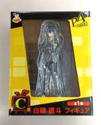 白鐘直斗|サニーサイドアップ