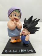 ドラゴンボールアーカイブス|BANDAI