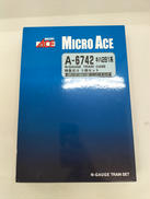 マイクロエース A-0989 785系NE01編成リニューアル・ドア交換 現状品 最も優遇 マイクロエース リニューアル・ドア交換 NE01編成 785