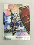 ガンダム LR++(パラレル)|BANDAI