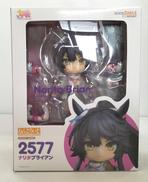 ウマ娘　ナリタブライアン|グッドスマイルカンパニー