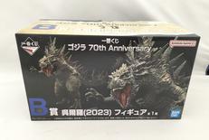 B賞　呉爾羅2023