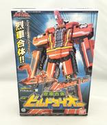 烈車合体ビルドダイオー|BANDAI