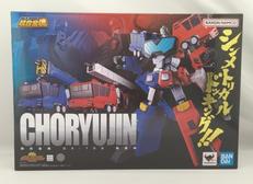 GX-109 超竜神|BANDAI