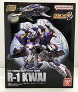 SMP スーパーロボット大戦OG|BANDAI