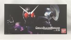 CSM ロストドライバーVER.1.5