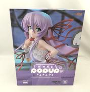 アル・アジフ|GOOD SMILE COMPANY