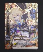 リルテット(覚醒)|COLOPL