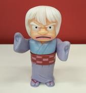 砂かけばばあ ソフビ人形|BANDAI