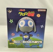 E賞 ドロロ兵長 ソフビフィギュア|BANDAI