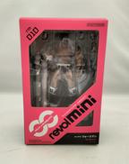 rm-010 ウォーズマン|海洋堂