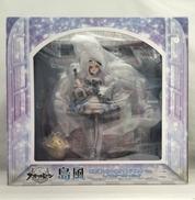 アズールレーン 島風|FuRyu