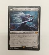 レアカード|オフモール - 中古通販のハードオフ公式サイト【オフモ】