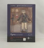 アヴェンジャー/ジャンヌ・ダルク（オルタ)