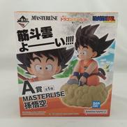 A賞 MASTERLISE 孫悟空