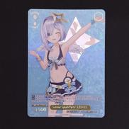 Summer Splash Party！天音かなた|ブシロード