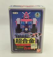 GT-08 コンバトラーV|BANDAI