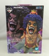 E賞 エンポリオ・イワンコフ MASTERLISE