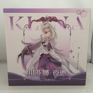 1/7 キアナ・誘い|APEX