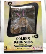 金色の闇|FREEING