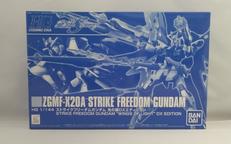 ストライクフリーダムガンダム