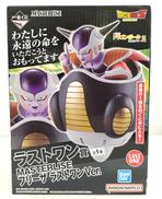 一番くじドラゴンボール|BANDAI