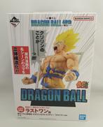 超サイヤ人孫悟空 ギガマンガストラクチャー ラストワンver|BANDAI