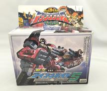 アイアンハイド|TAKARA