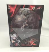 1/7 プリンツ・オイゲン|PONY CANYON