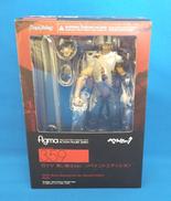 FIGMA359 ベルセルク|MAX FACTORY